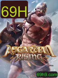 Explorando o Fascinante Mundo de AsgardianRising: Um Guia Completo