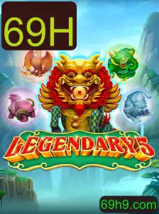 Descubra o Fascinante Jogo Legendary5: Regras, Descrição e Introdução