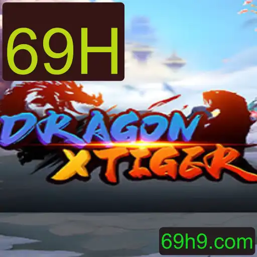 Descubra o Fascinante Mundo do Jogo DragonXTiger: Estrutura e Regras Inovadoras