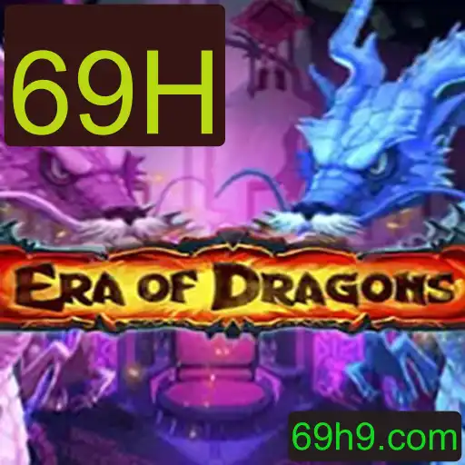 EraOfDragons: Descubra o Mundo dos Dragões com a Palavra-chave 69H