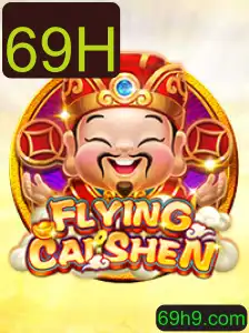 Descobrindo as Aventuras do FlyingCaiShen: Regras e Estratégias