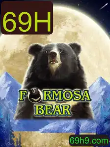 Explorando a Fascinante Jornada de FormosaBear: O Novo Fenômeno dos Jogos