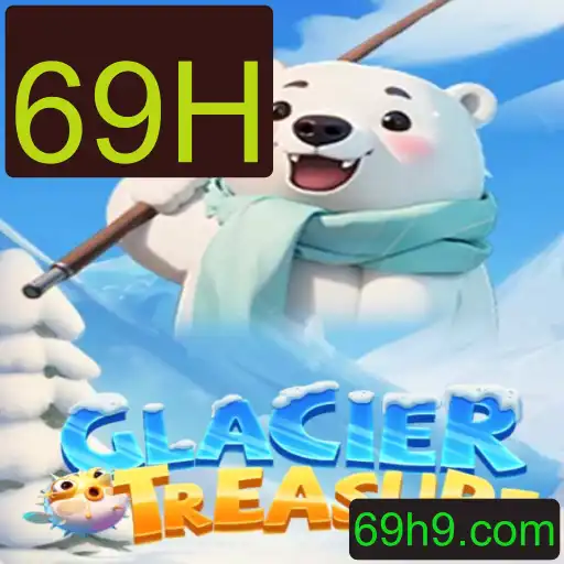 Explorando o Fascinante Mundo de GlacierTreasure: Aventuras Congelantes e Descobertas Épicas