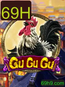 Descubra o Fascinante Mundo do Jogo GuGuGu com a Palavra-chave 69H