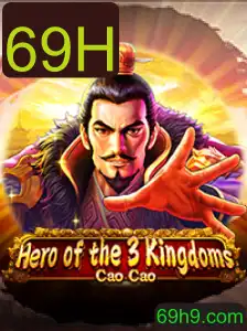 Explorando o Universo de Heroofthe3KingdomsCaoCao com a Palavra-Chave 69H