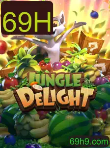 Explorando o Fascinante Mundo de JungleDelight