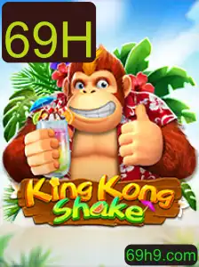 KingKongShake: Uma Nova Experiência Interativa no Mundo dos Jogos
