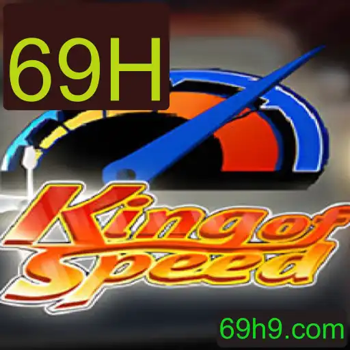 KingofSpeed: Aventura de Alta Velocidade no Mundo dos Jogos