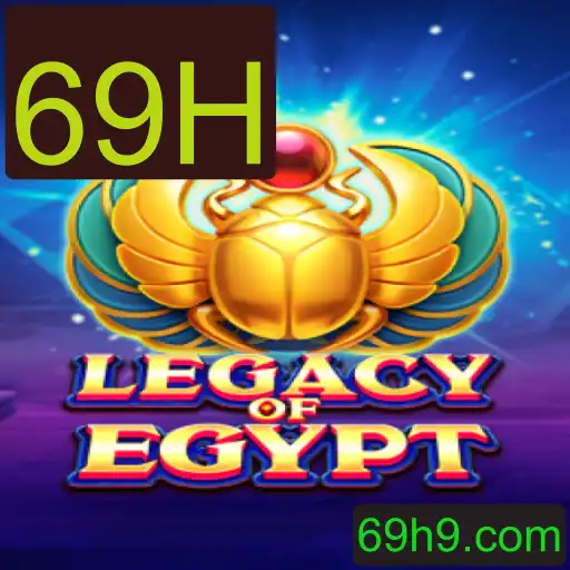 Explorando LegacyOfEgypt: Guia Completo e Atualizado