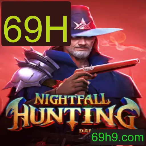 Descubra a Excitante Aventura de NightfallHunting