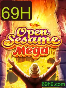OPENSESAMEMEGA: Um Novo Jogo que Desafia Sua Mente