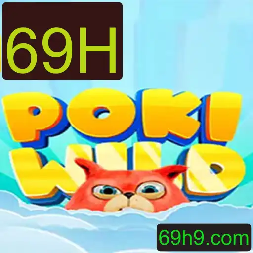 Explorando a Aventura do PokiWild: Descubra o Mundo de '69H'
