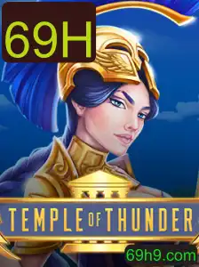 TempleofThunder: Um Mergulho no Empolgante Mundo do Jogo 69H