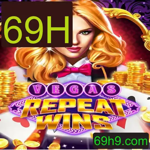 Explorando as Regras e o Funcionamento de VegasRepeatWins: O Jogo que Conquista Multidões com a Palavra-Chave 69H